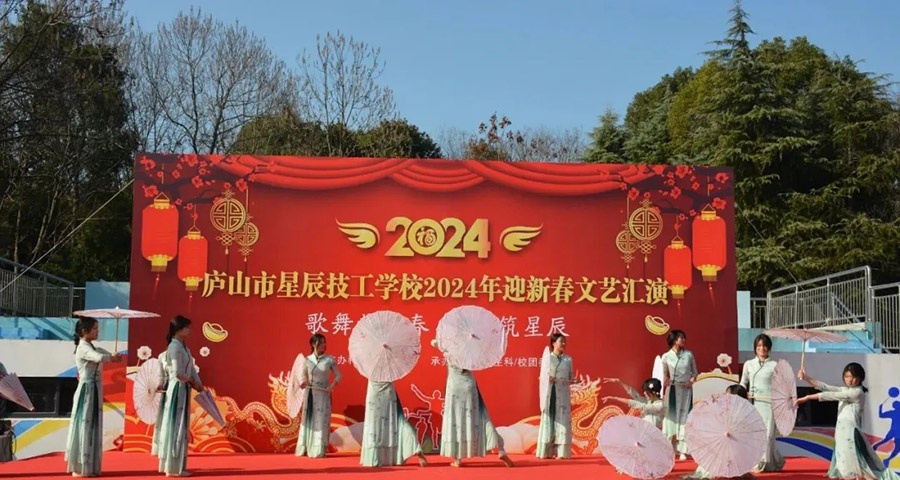 1712537554135421.jpg 4.jpg