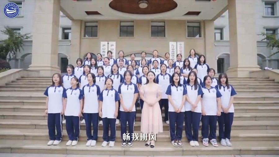 班级风采（幼师）