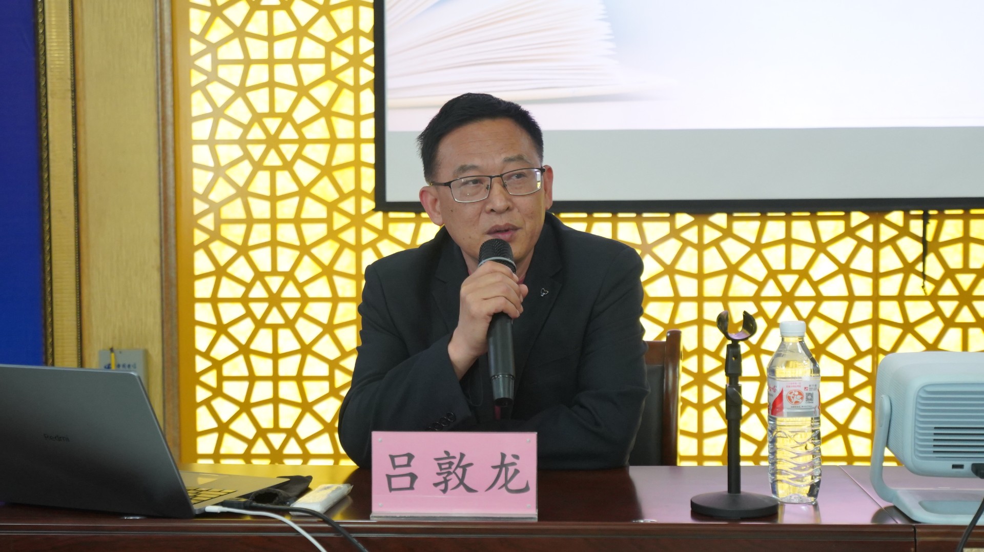 育人育心——职校学生管理漫谈”主题讲座成功举办 探索学生管理新路径